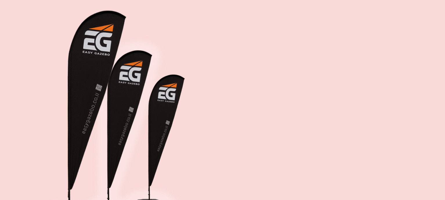 דגל טיפה נושא 2